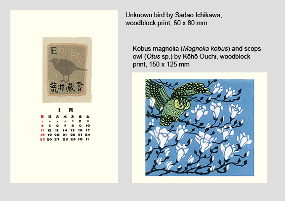 Two calendar prints